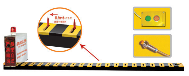 蠡县V3嵌入式闯岗自动扎胎器/阻车器